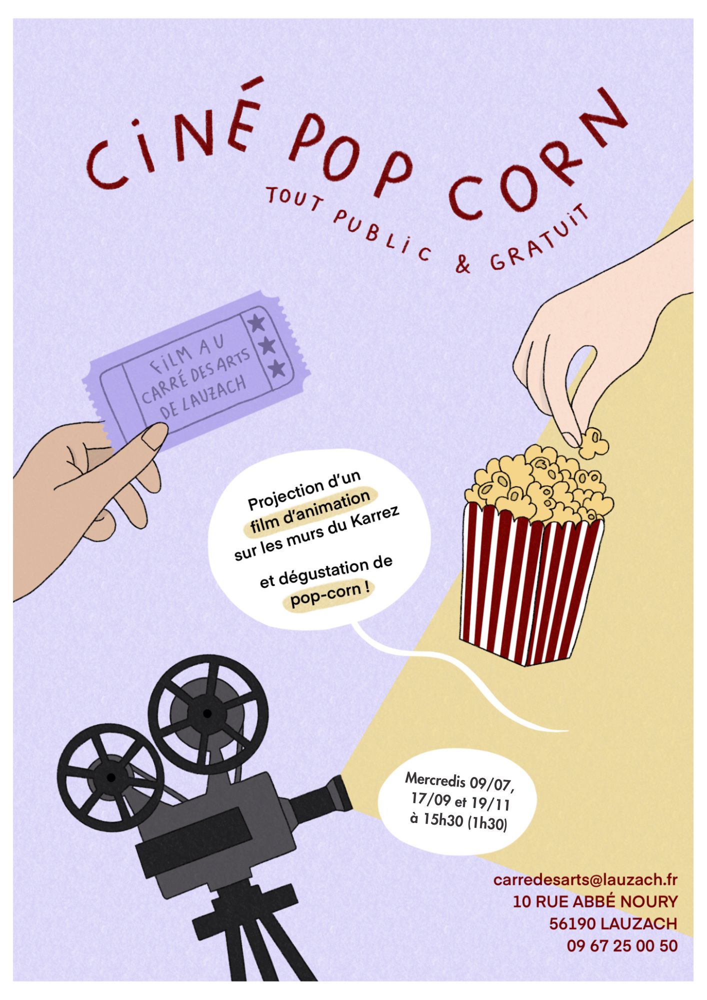 CinePopCorn 2025 S2